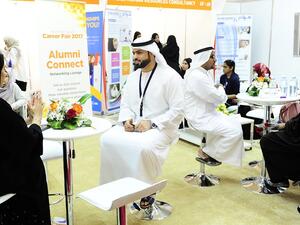 المعرض السنوي للتوظيف