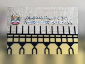 CBUAE's held-to-maturity securities rose to around Dh41.65 billion in May