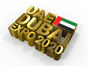 Dubai Expo 2020