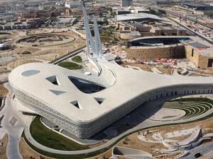 مؤسسة قطر للتربية والعلوم وتنمية المجتمع