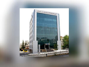 طلال أبوغزاله