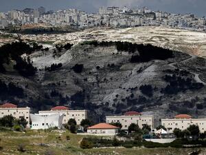 Buildings of Maale Adumim in the West Bank  (AFP)