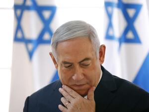 Prime Minister Benjamin Netanyahu (AFP)