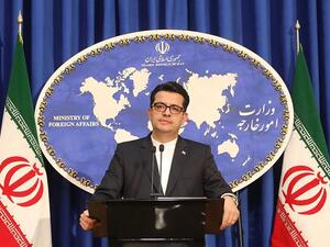 Foreign Ministry spokesman Abbas Mousavi (Twitter)