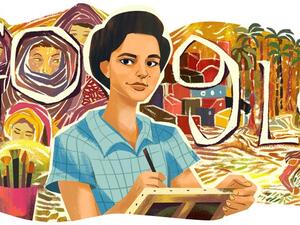 Google Doodle celebrates Inji Aflatoun (Twitter)