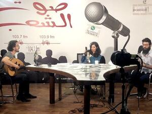 Radio Free Palestine (Twitter)