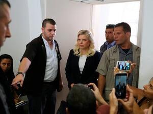 Sara Netanyahu (Twitter)