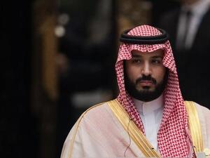 Saudi Crown Prince Mohammed bin Salman (Twitter)