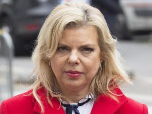Sara Netanyahu (Twitter)