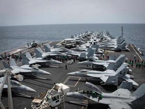 US announced  the deployment of about 1,000 more troops to the Middle East (Twitter)