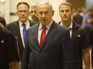Prime Minister Benjamin Netanyahu  (Twitter)