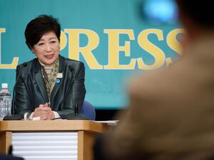 Yuriko Koike (Twitter)