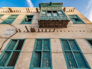 ‘Rawashin’ of Al-Wajh  (Twitter)