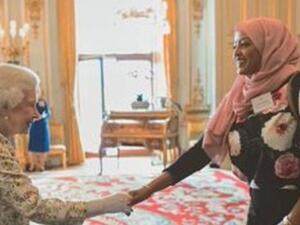 Egyptian young woman Inas Ibrahim Helal  honored by Queen Elizabeth II (Twitter)