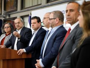 Israel’s Arab parties (Twitter)