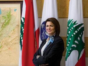 Lebanon's Interior Minister (Twitter)