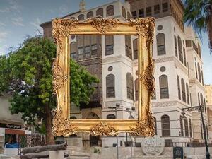 Art for Al Balad (Twitter)