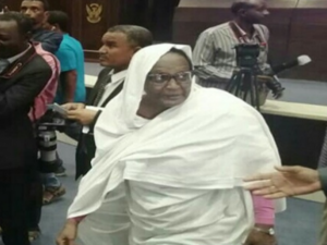 أسماء محمد عبد الله