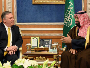 ابن سلمان وبومبيو