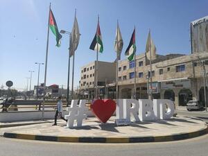 الوضع في محافظة إربد ما زال تحت السيطرة رغم زيادة الاصابات 