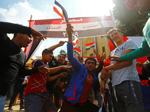  نتائج استفتاء التعديلات الدستورية في مصر