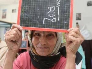  انخفاضا طرأ على معدل الأمية في فلسطين منذ 1997، نزولا من 13.9 بالمئة