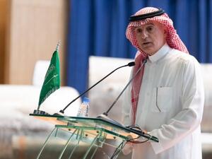 وقال الجبير ”ندعو المجتمع الدولي إلى تمديد الحظر على بيع الأسلحة إيران لمنعها من تصدير الاسلحة وتقييد قدرتها على بيع الاسلحة للعالم“.