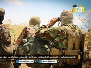 عرف الحزب الإسلامي التركستاني في بلاد الشام بقربه العقائدي من تنظيم "جبهة النصرة"