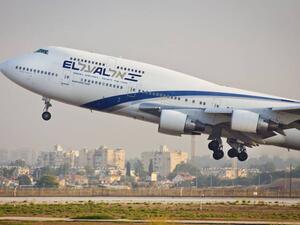  طائرة إسرائيلية من نوع (N84UP) هبطت في العاصمة السودانية الخرطوم.