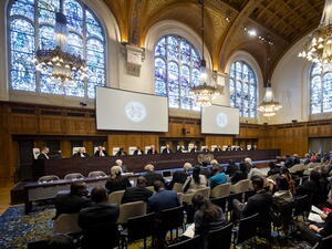 محكمة العدل الدولية