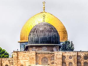  قيام سلطات الاحتلال الإسرائيلي بمشاركة فريق المستوطنين فريدمان وغرنبيلات بافتتاح نفق جريمة جديدة تشارك فيها إدارة ترامب.