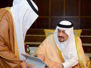 امير منطقة الرياض‎، فيصل بن بندر بن عبدالعزيز