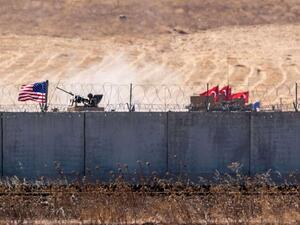 اعتبرت أنقرة أن القرار الأمريكي “مثال صارخ على النفاق وازدواجية المعايير