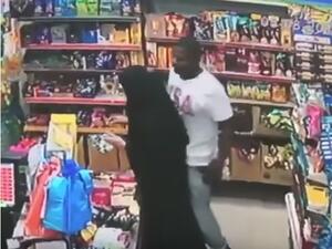 قيام شاب بالتحرُّش بامرأة داخل "سوبر ماركت" بحي عبدالله فواد بمدينة الدمام؛