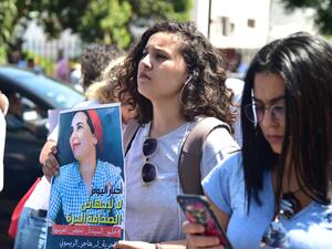 تواجه الصحافية الشابة عقوبة تصل إلى السجن عامين
