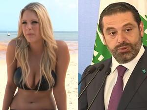 نيويورك تايمز زعمت في تقرير لها أن الحريري، دفع 16 مليون دولار لعارضة ملابس السباحة