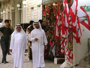  رفع السعودية تحذيرها لمواطنيها من السفر إليه 