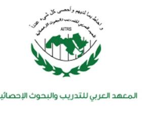 تتلخص المخرجات من الورشة ب مراجعة الأداة الإرشادية لتصبح دليلاً للرصد الوطني لمؤشرات التنمية المستدامة المستندة إلى المؤتمر الدولي للسكان والتنمية