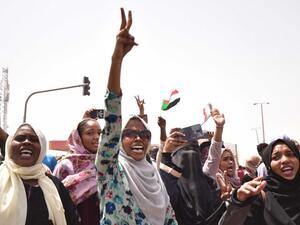  نشر الوثيقة الدستورية (الإعلان الدستوري) للشعب السوداني