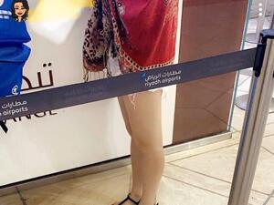 صلاحية التأشيرة تنتهي خلال سنة واحدة من تاريخ صدورها