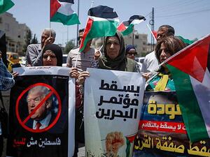 تؤكد وزارة الخارجية موقف مملكة البحرين الثابت والراسخ من القضية الفلسطينية 