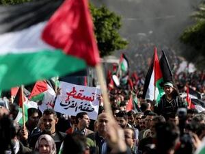 "الشعب الفلسطيني يستحق حياة أفضل بدلاً من أولئك الذين يستغلون وضعه من أجل نشر العنف والإرهاب"