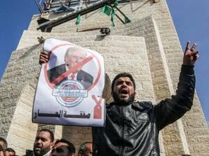 دعت منظمة العفو، المجتمع الدولي إلى "رفض مقترحات الضم، التي تنتهك القانون الدولي،