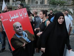 عامر الفاخوري