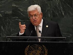 أكدت اللجنة المركزية لحركة فتح، وقوفها المطلق خلف الرئيس الفلسطيني محمود عباس