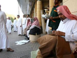  مبادرة وزارة العمل الجديدة لتحسين العلاقة التعاقدية