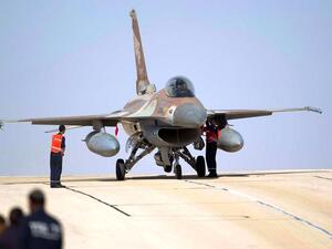 ا تحدثت مصادر اخرى عن هجمات لطائرات مسيرة في المطار والمعني هنا جبهة النصرة