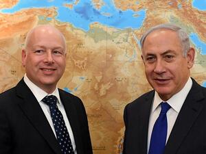 عانى نتنياهو من نكسة واضحة عندما فشل هو وحلفاؤه في الحصول على مقاعد كافية