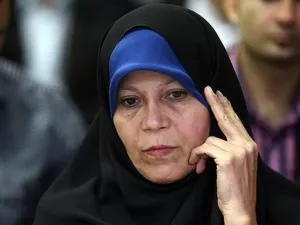 فائزة رفسنجاني