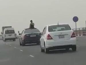 قضت محكمة بحرينية بالسجن لاسبوعين لفتاة الخليجية ظهرت ترقص بملابس فاضحة في الشوارع العامة